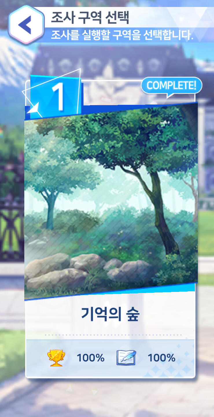 얘들아 나 쩔지