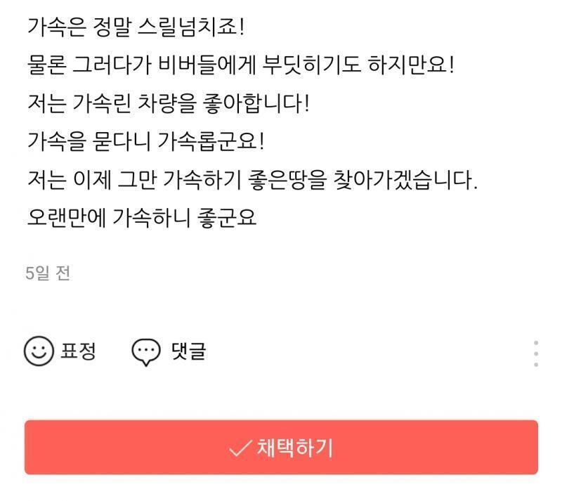 내 내공... >>453의 채택과 질문자 인사 >>472 다음 질문: >>474 앵커 수: >>475
