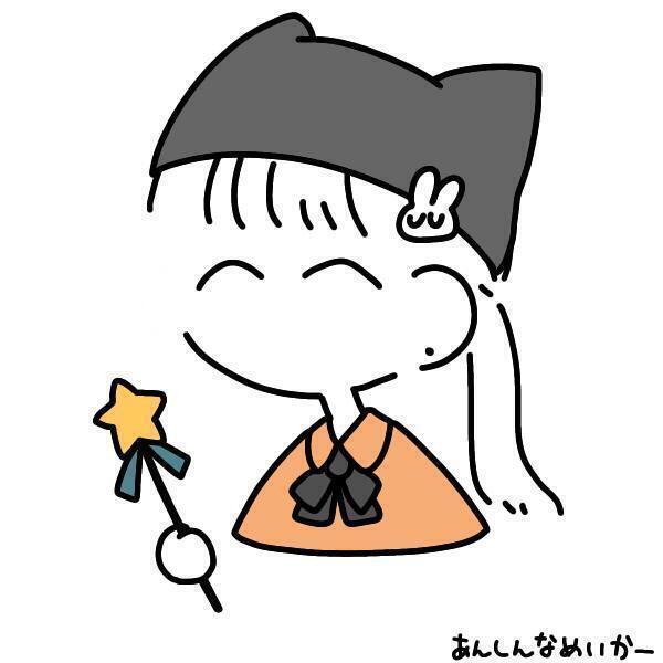 유혈주의 https://picrew.me/image_maker/56506