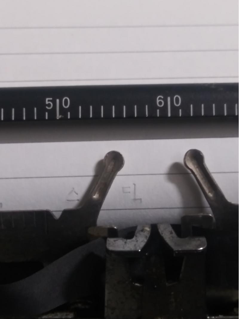 엌ㅋㅋ 방금하고왔는데 ㅠㅠ