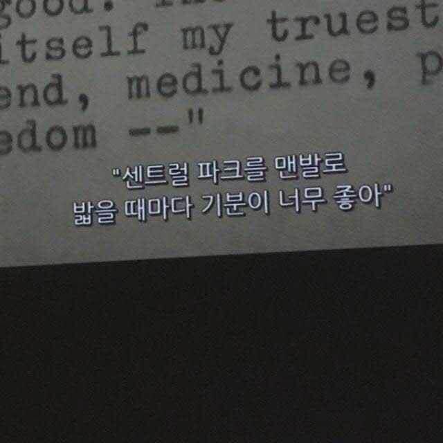 >>4 이건데 레즈들끼리 쓰는거래
