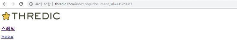 ์๋ค์ ์ด๊ฑฐ ๋๋ง์ด๋???