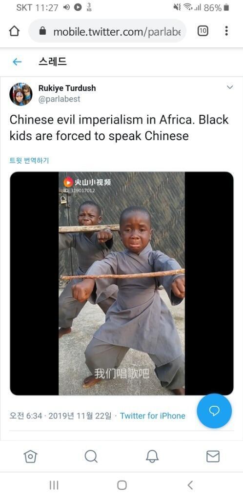 이게 기합주는 사진