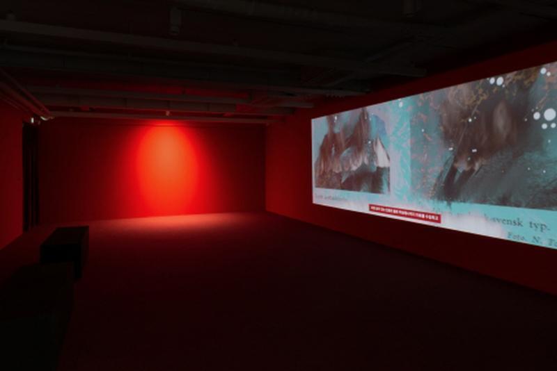 Walk in the sun. 김세진 작가. 송은 아트스페이스. 11월 30일까지 미디어아트 너무 좋아! 보러가야지.