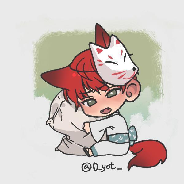 무조건 요괴
