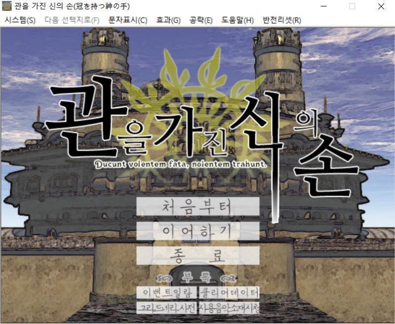 짜잔