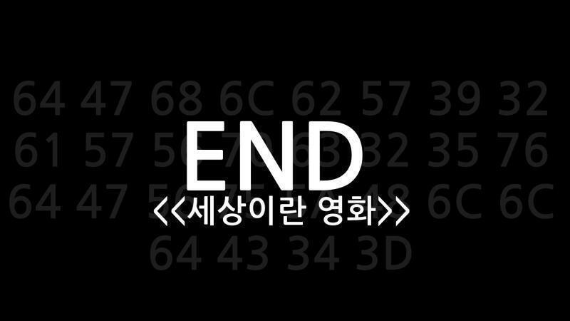 7J206rKMIOyasOumrOqwgCDsm5DtlZjrjZgg6rKw66eQ7J286rmM7JqUPyDsnbTqsowg64u57Iug7J20