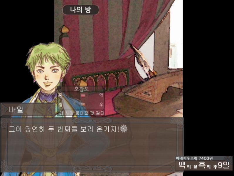 >>28 헉 영업이 목적인 사람으로서 이런 코멘트 기쁘다... 관을 가진 신의 손! 한글번역 다 되어있음! 프리게임! 나중에 흥미가 생긴다면 직