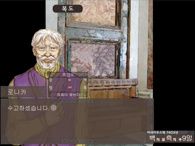 >>28 헉 영업이 목적인 사람으로서 이런 코멘트 기쁘다... 관을 가진 신의 손! 한글번역 다 되어있음! 프리게임! 나중에 흥미가 생긴다면 직