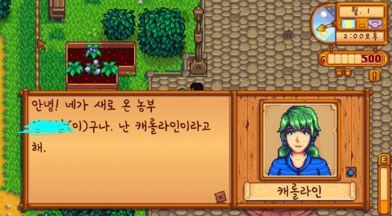 >>65 오옹... 나 대화창이 너무 크게 나오는데 이거 어떻게 고쳐?? 원래 이래?? 아니 원래이런거 아닌거같은데 크기 에바야