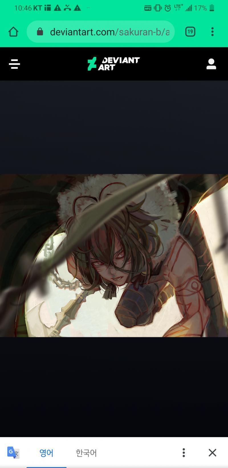 그럼 난 투디를 영업하겠다 팬아트지만... 어쩔수 없지....