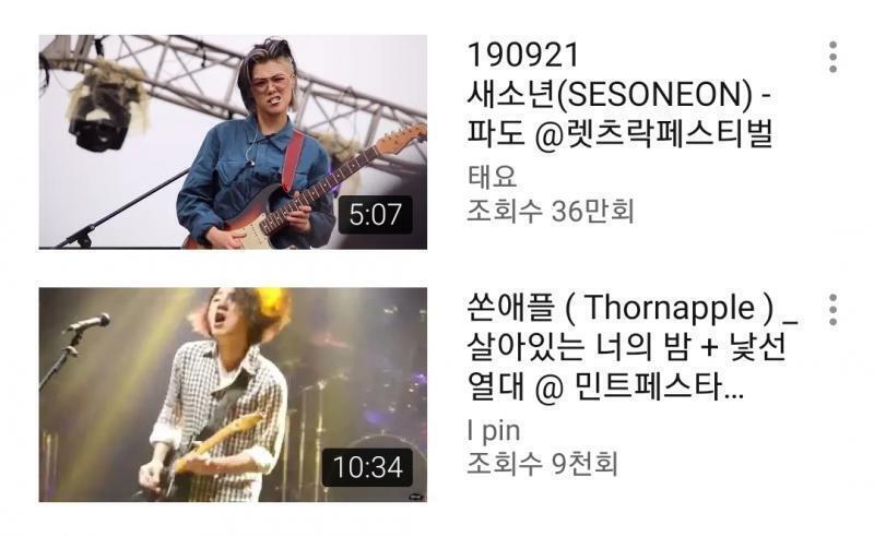 둘다 썸네일이 외그래요