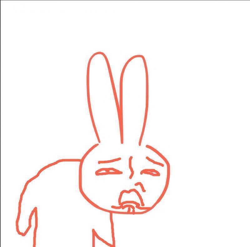 흠