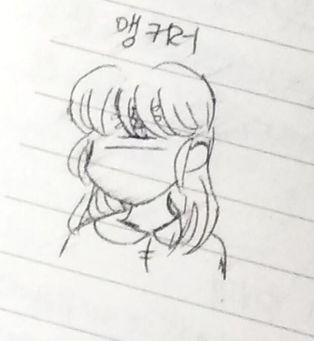 스레주 내가 앵커러를 한번 그려봤어 어떻게 생긴지는 잘 몰라서 마을에서 살 때 생각하고 그렸는데 선 따고 지우개로 연필 선 지울 때 저리 돼서