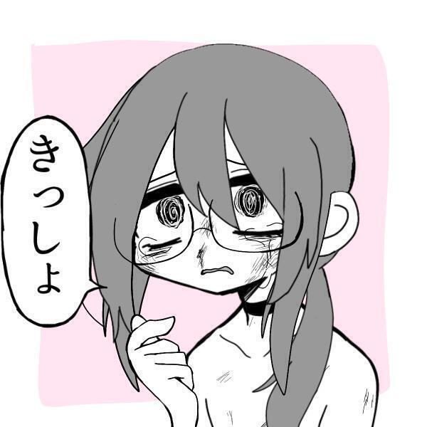 https://picrew.me/image_maker/139219 유혈?주의