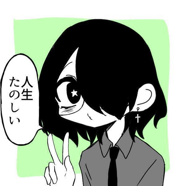 https://picrew.me/image_maker/139219 유혈?주의
