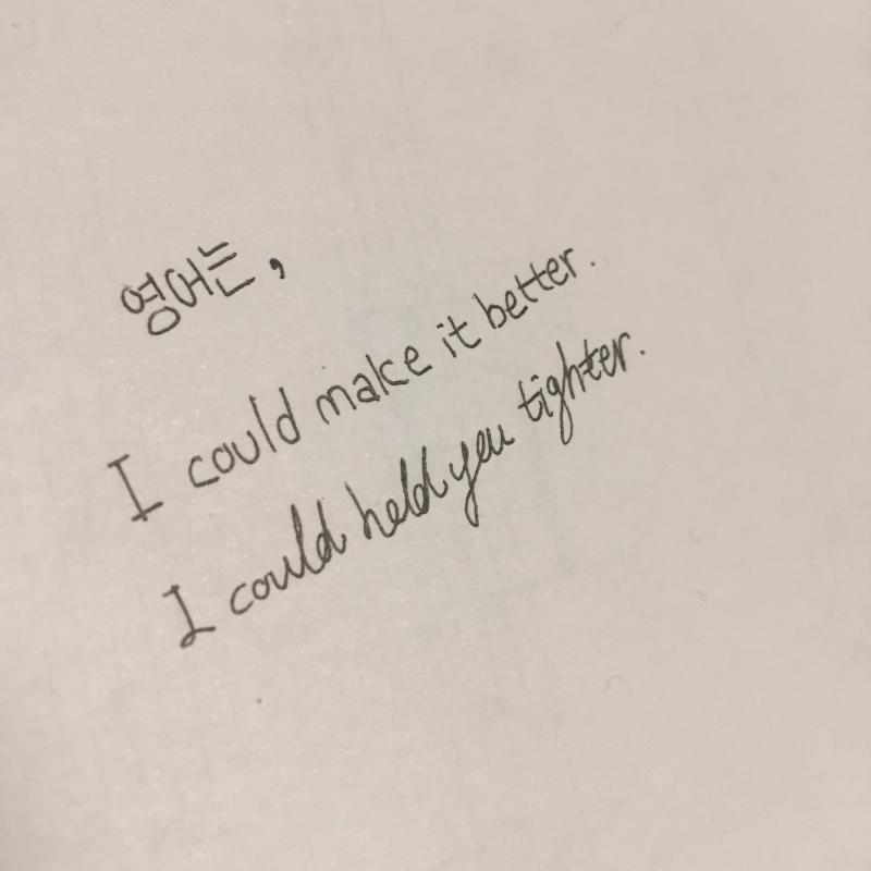 나도 올려보고 싶었는데 시간이 없었어서 ㅋㅋㅋㅠ 난 내글씨체 맘에 안들어어우ㅜㅜㅜ 글씨체 뭔가 위에 레스랑 비슷한 거 같다!!