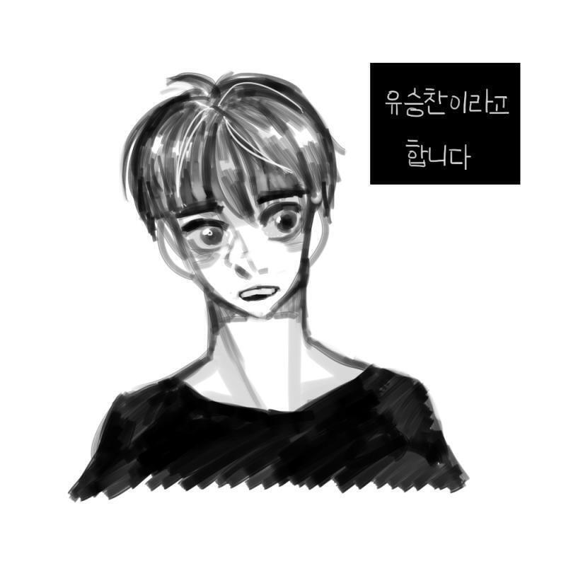 >>76 오마이갓김치