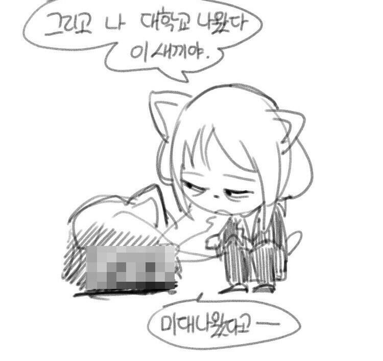 오직 미대생만 쓸 수 있는 짤방 공유! 잔인하다고 생각될지도 몰라! 조심해!
