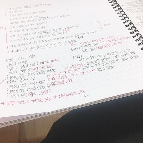 별로 잘쓰진 못해.. ㅋㅋ