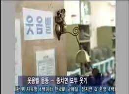 하하하하하하핳!!!! 웃음 병균이 되자! 가족과 지인들 앞에서 갑자기 박장대소 해야지. 따라 웃어줘!ㅋㅋㅋㅋ 띠링~