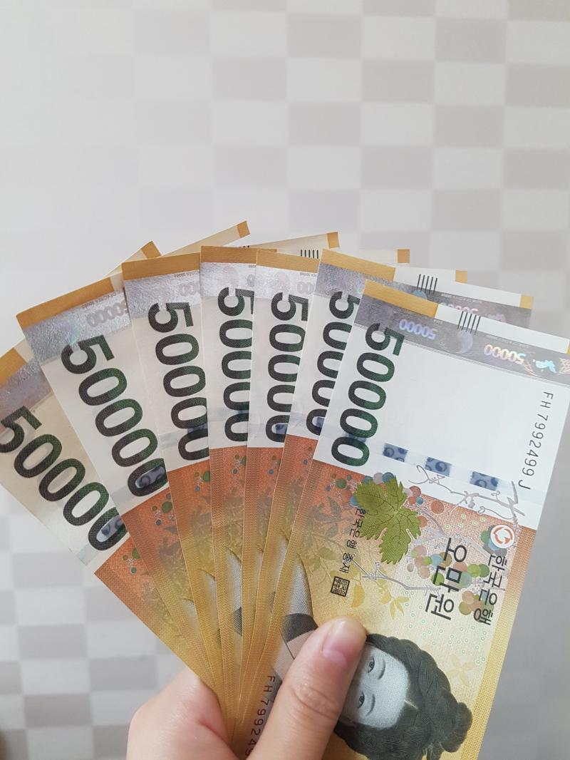 짠 돈짤이야