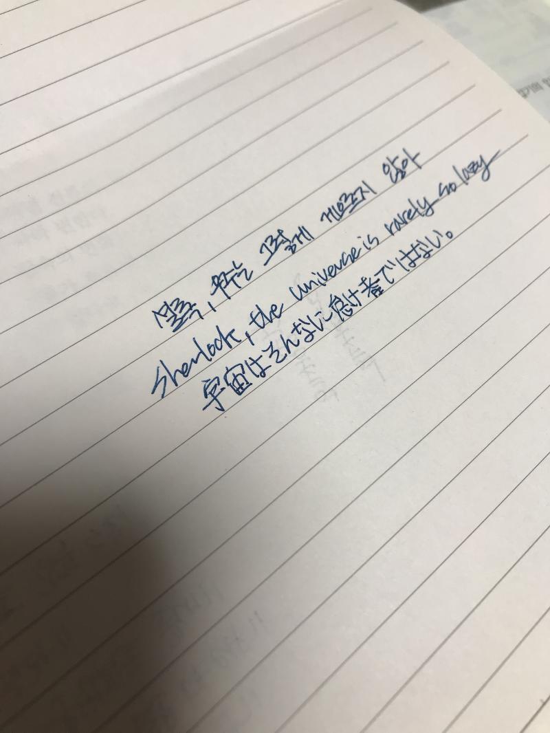 부끄럽지만 나두ㅎㅎ,,, 이쁜편은아닌데 독특하단소리는 들어밧어