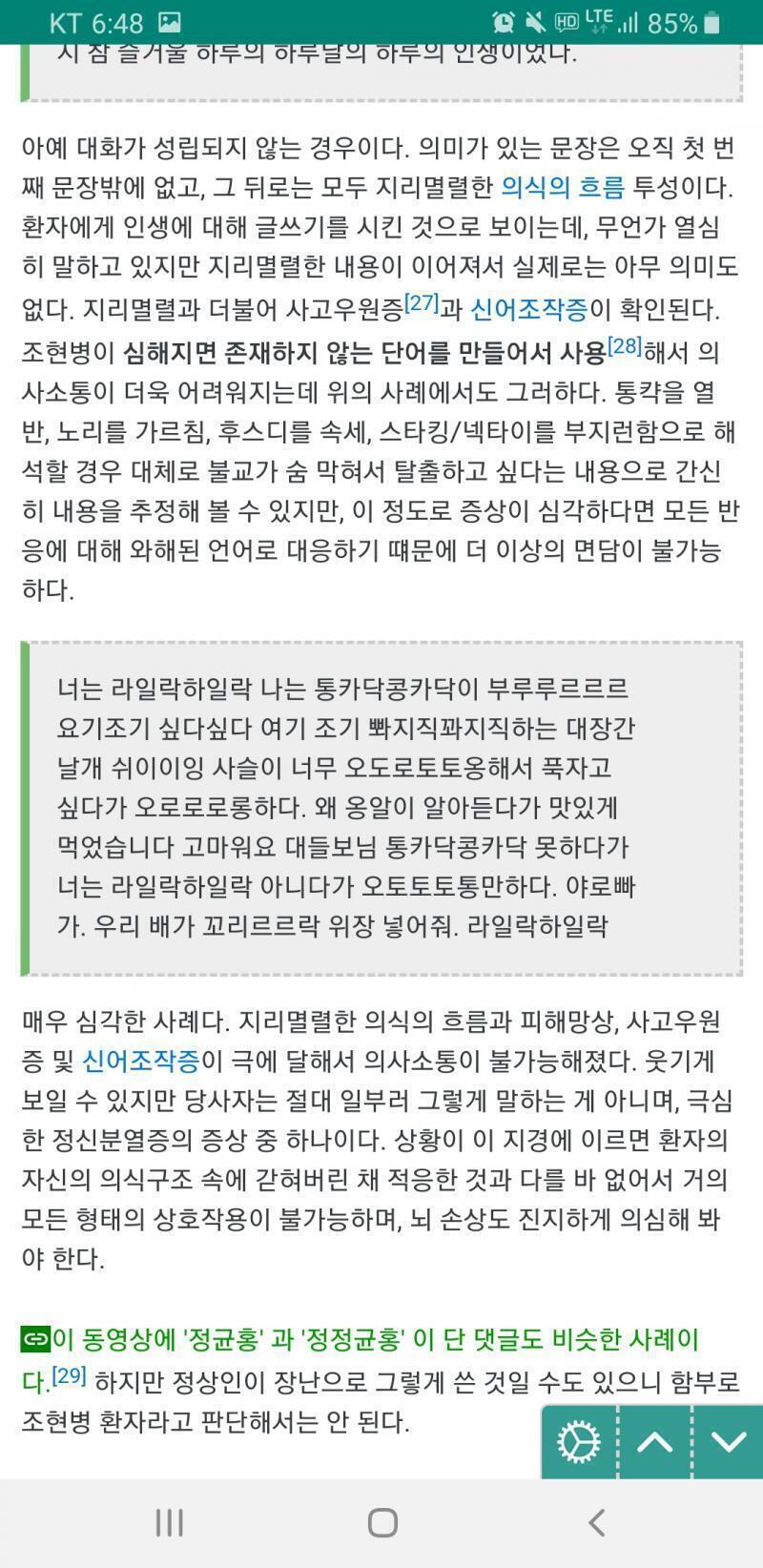 이런거?