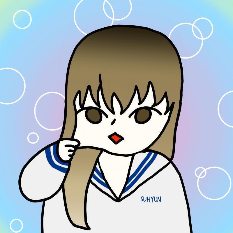 피드백 부탁할게 우리 모찌수현이 팬아트야
