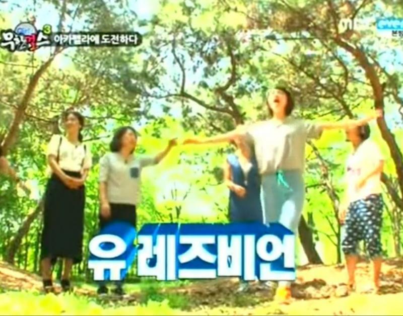 끊을 수 없는 동성애~