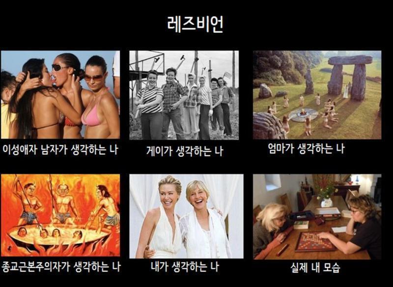 좀 19금. ...,.이런거 좀 그러면 말해줘 내릴게!!