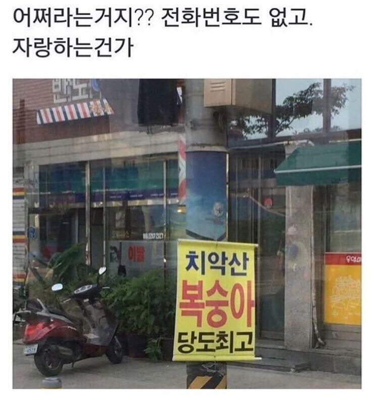 >>6 ㅋㅋㅋㅋㅋㅋ아ㅆㅂ 존나 웃겨