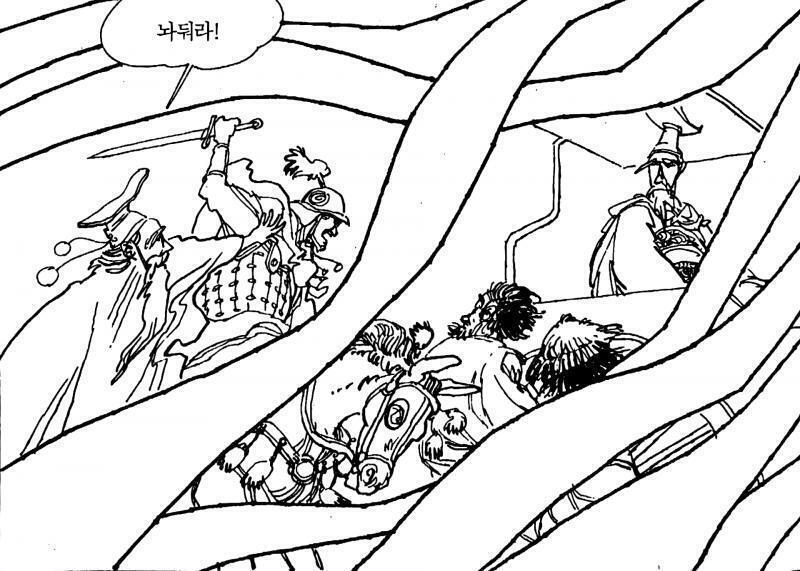 나는 천생 고우영팬.... 내 취향으로는 모든 만화를 통틀어 제일 감탄이 나오는 그림을 그리시는 분 게다가 스토리텔링도 굉장한 센스가 엿보임