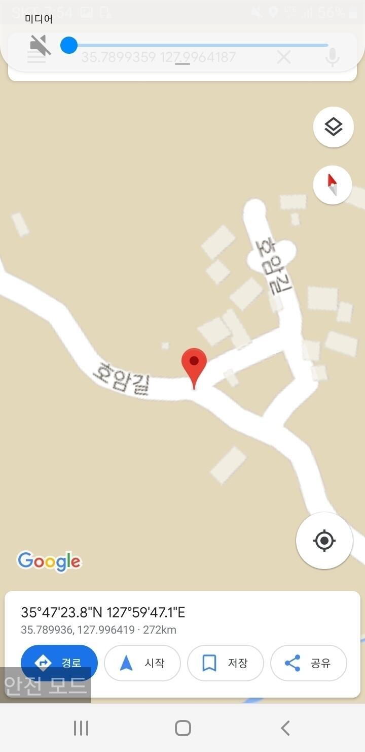 여기가 어디지...
