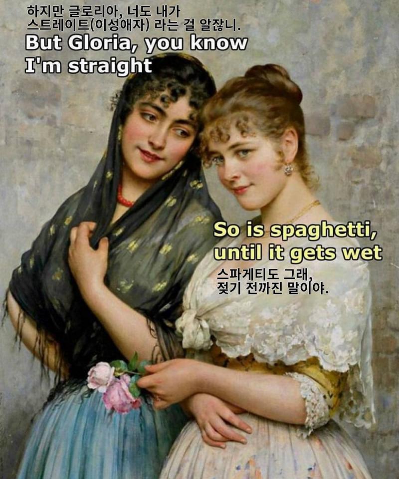 좀 19금. ...,.이런거 좀 그러면 말해줘 내릴게!!
