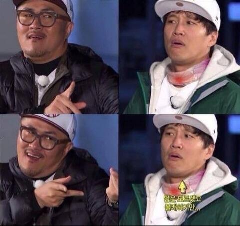 불쾌함을 느낀다