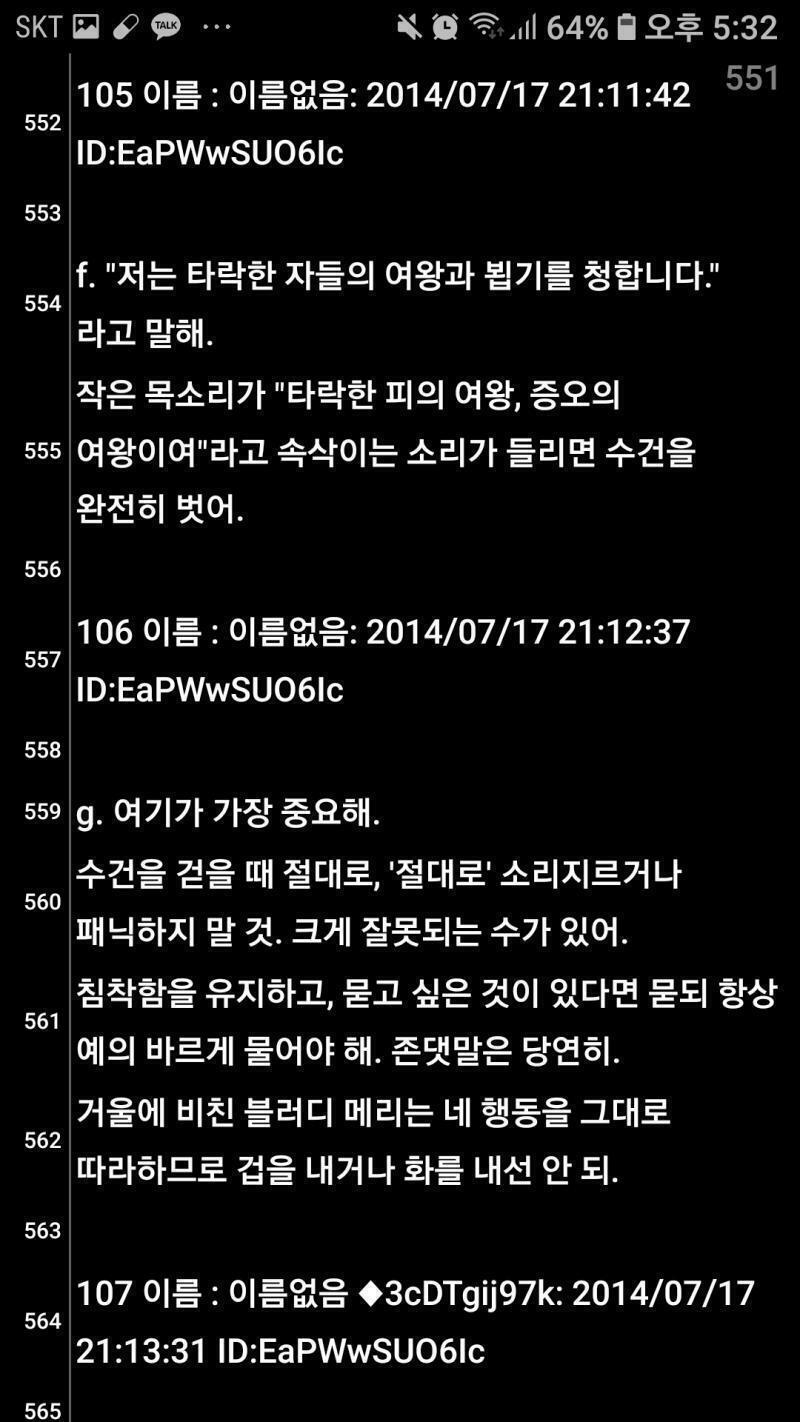 앗 네장 아니고 다섯장이구나!