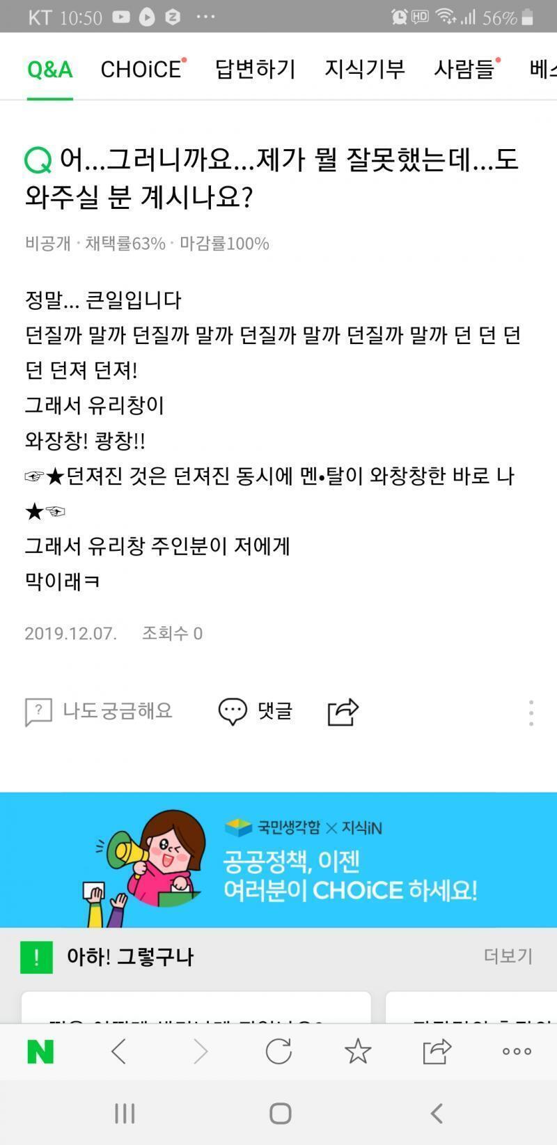http://naver.me/5Ms9skxz 생활패턴 정상화 성공 다음질문: >>589 앵커 수: >>592