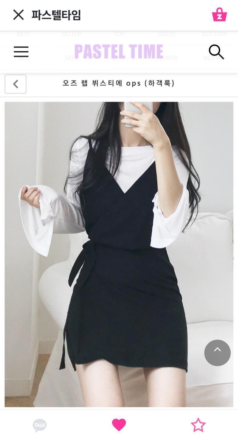 이거 파스텔타임 이라는 쇼핑몰에서 파는 건데 하객룩으로 딱이야 진짜 이뻐ㅠㅠ