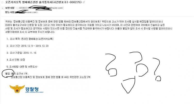 ㅇㄴ 얘들아 나 웃겨 미치겠어 ㅋㅋㅋㅋㅋㅋㅋㅋㅋㅋㅋ ㅇㄴㅋㅋㅋㅋㅋㅋㅋㅋㅋㅋㅋㅋㅋㅋㅋㅋㅋㅋㅋㅋㅋㅋ 이건 친구한테 온 메일인데 불임 뭐냐고 ㅋㅋㅋㅋ