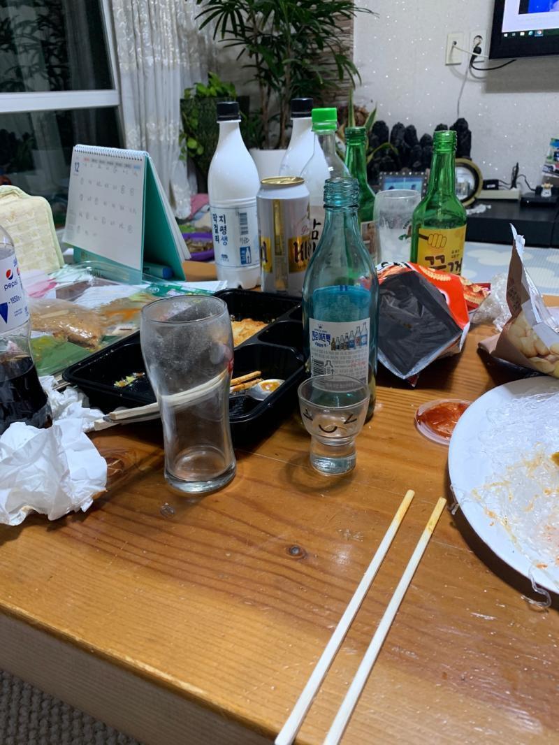 이거..