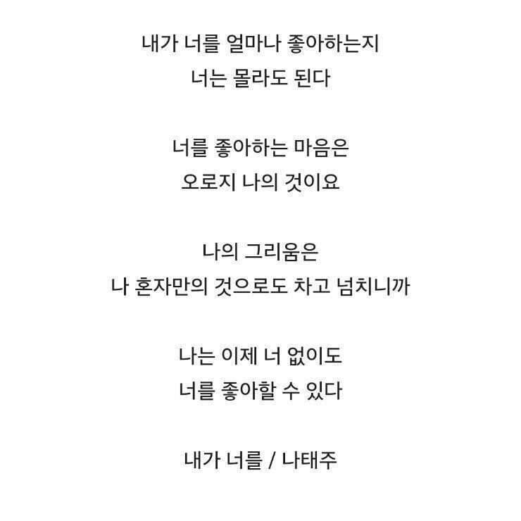 >>10 나도 이 스레 읽자마자 그 생각 했는데..ㅜㅜㅜㅜㅜㅜㅜ