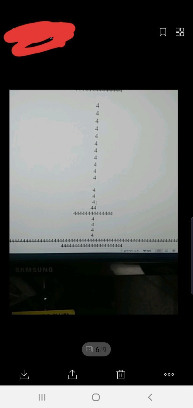 이런식이였어...