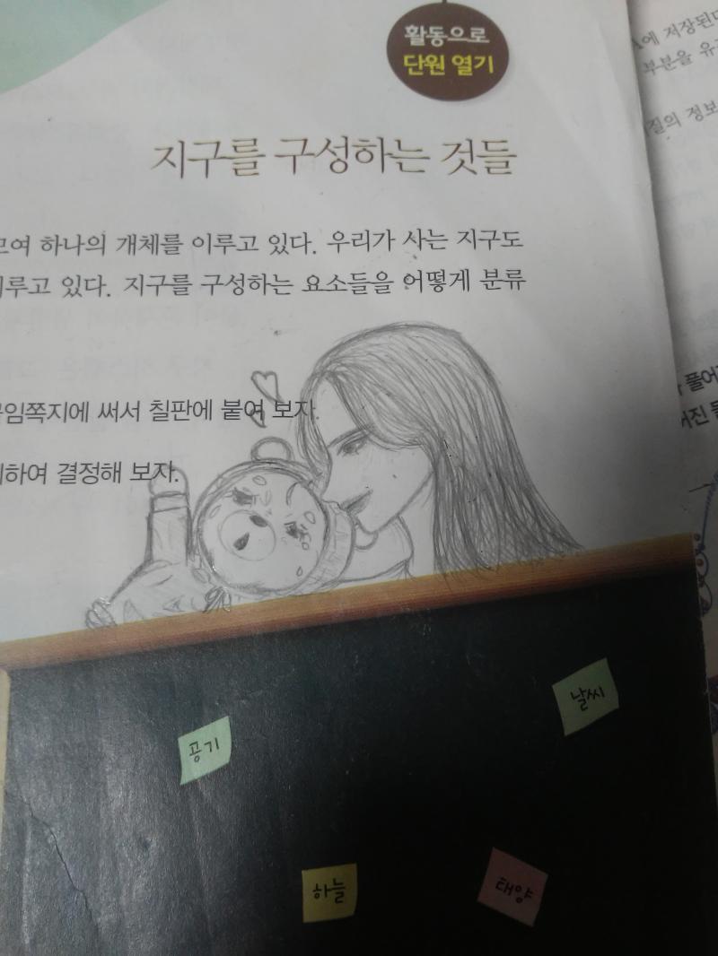 뿅