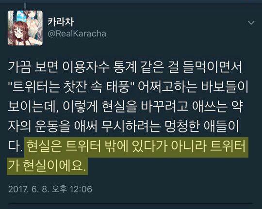 >>741 이 짤 생각난다
