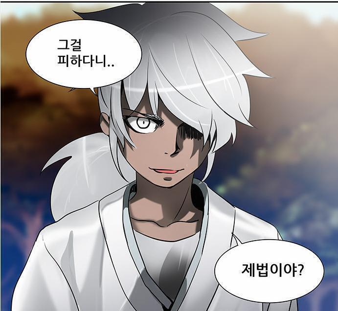 장발남캐가 많...진 않지만 장발남캐들의 존재감이 뿜뿜하는 신의탑 하자..