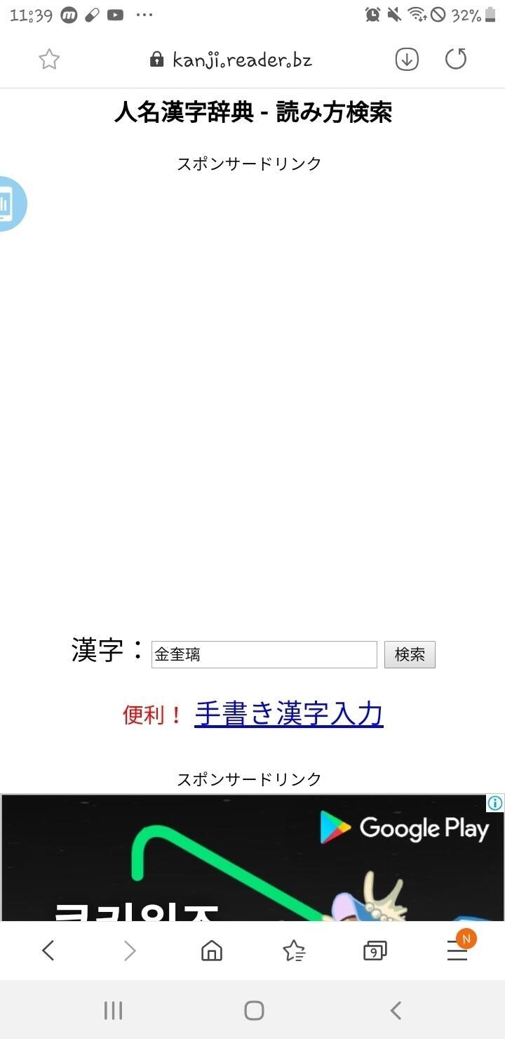 헐 사진 안 올라갔다