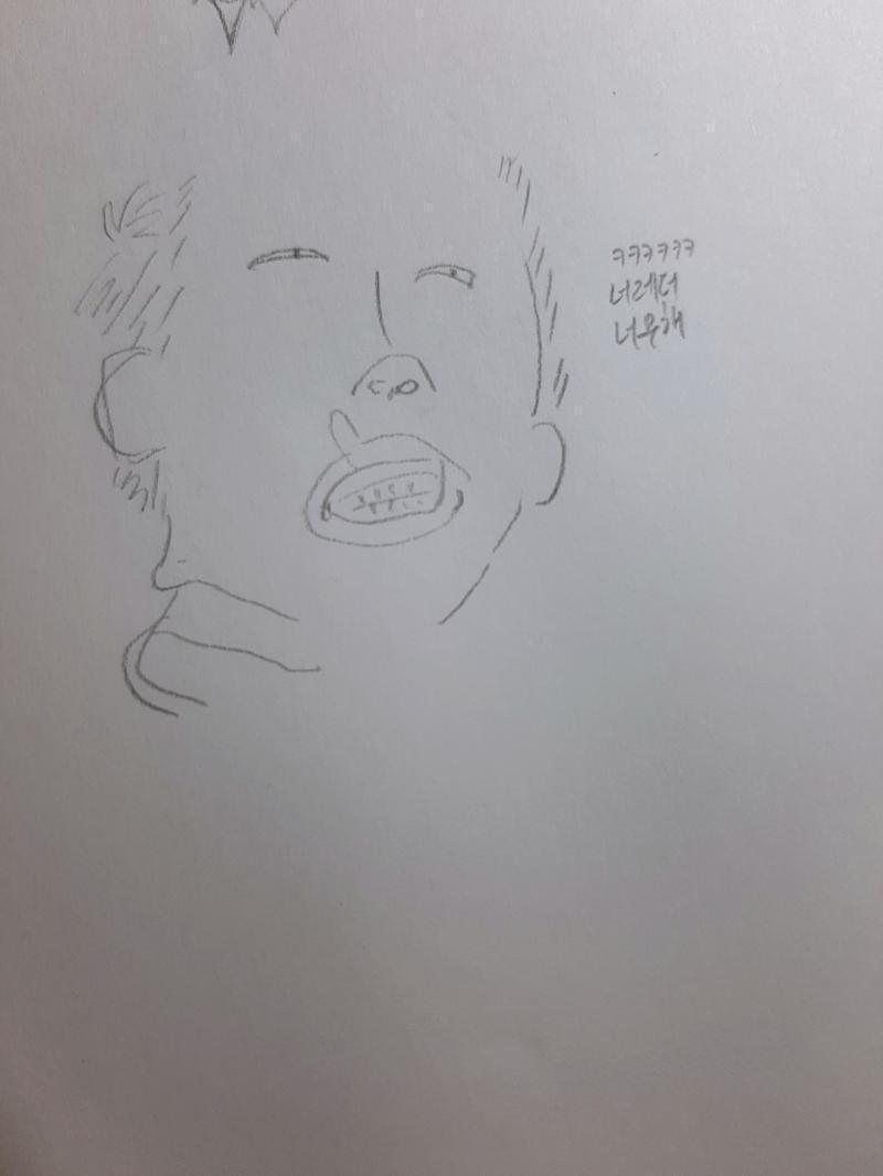 >>7 아찔하다