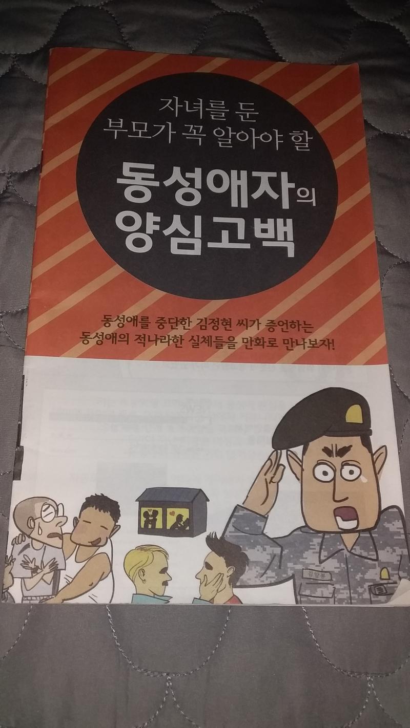 이렇게 생긴거