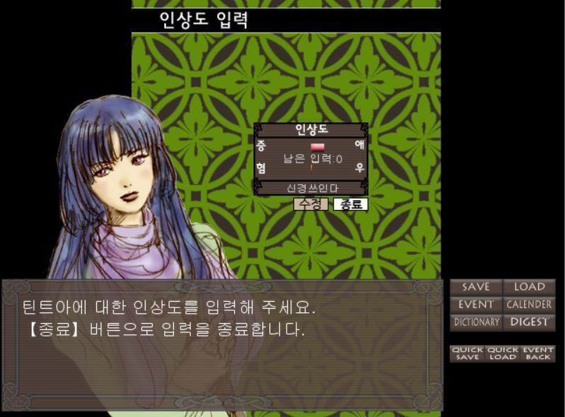 얍얍